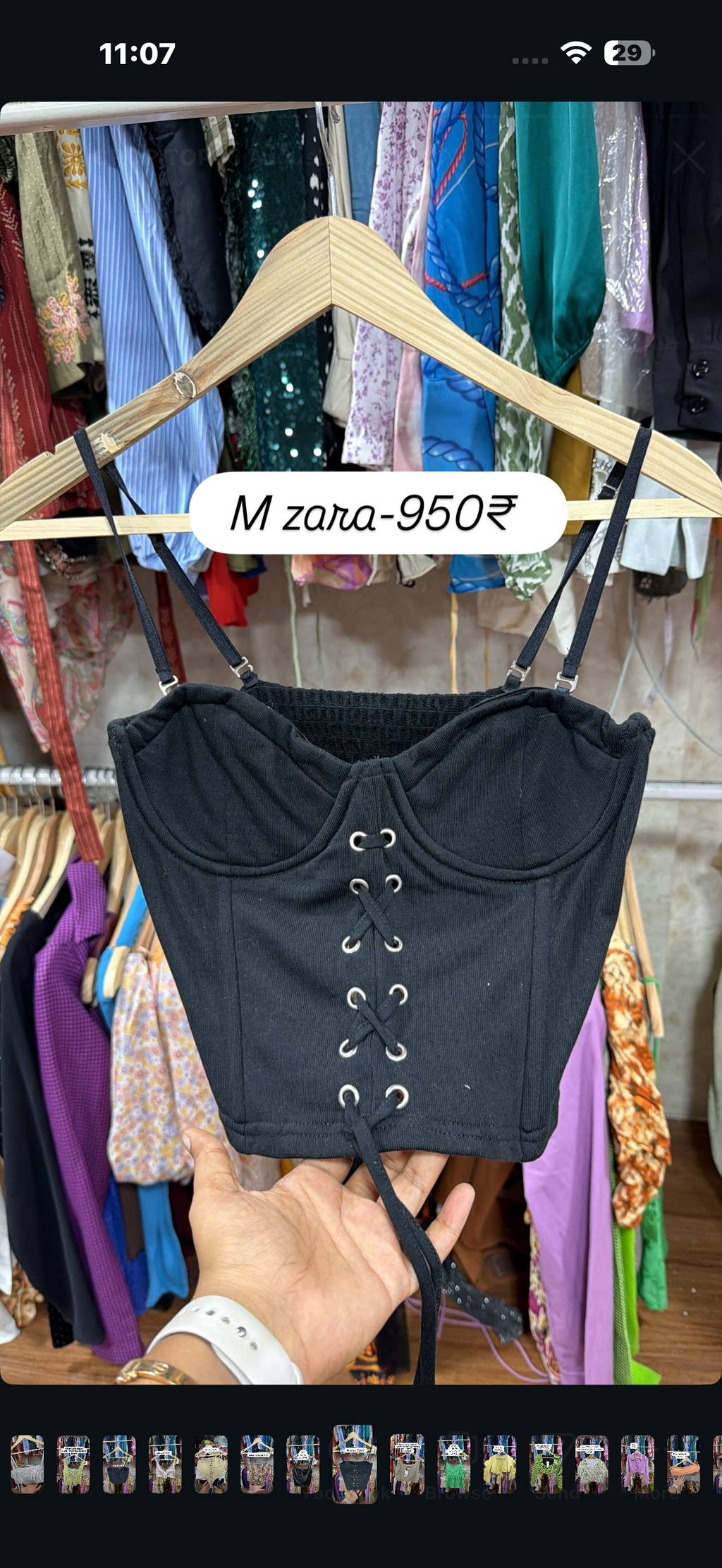 Zara bustier