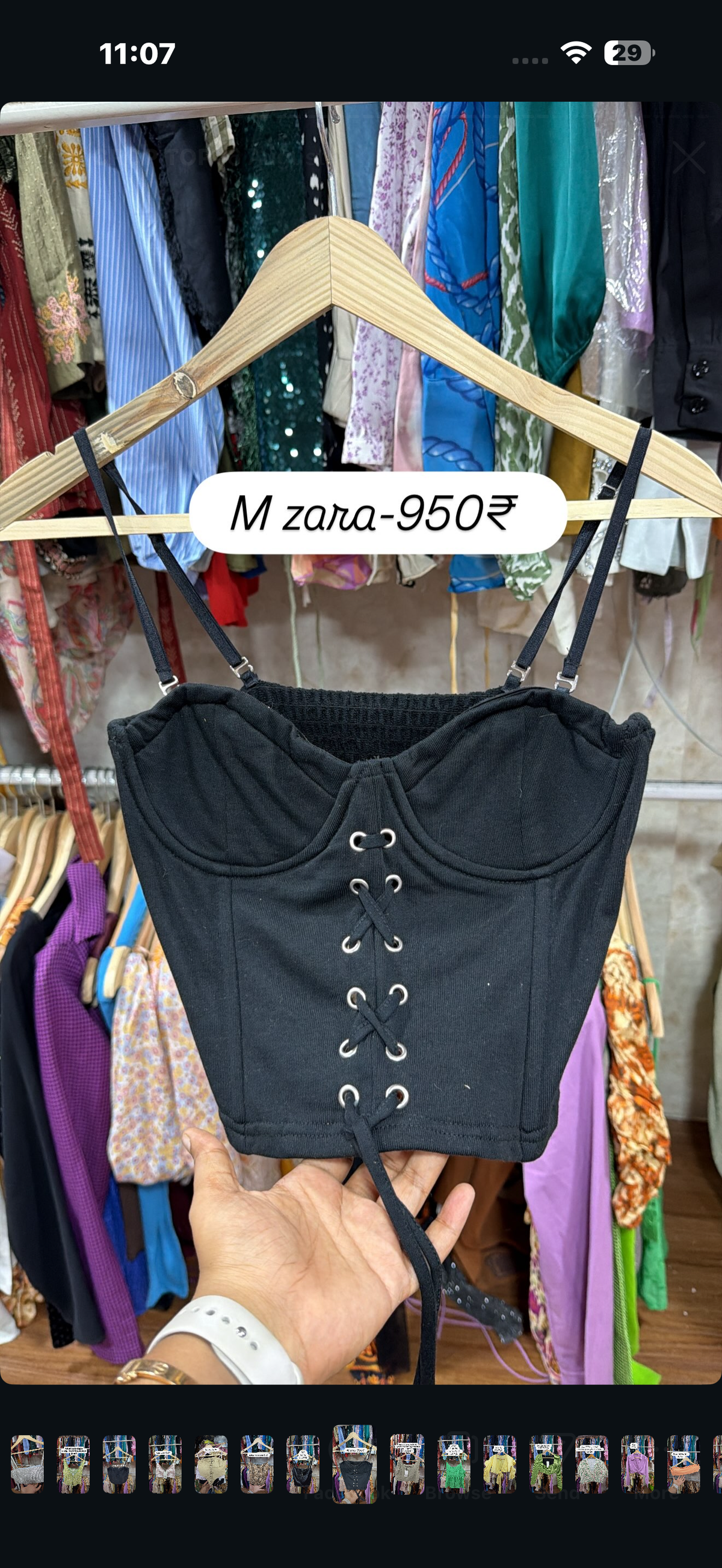 Zara bustier