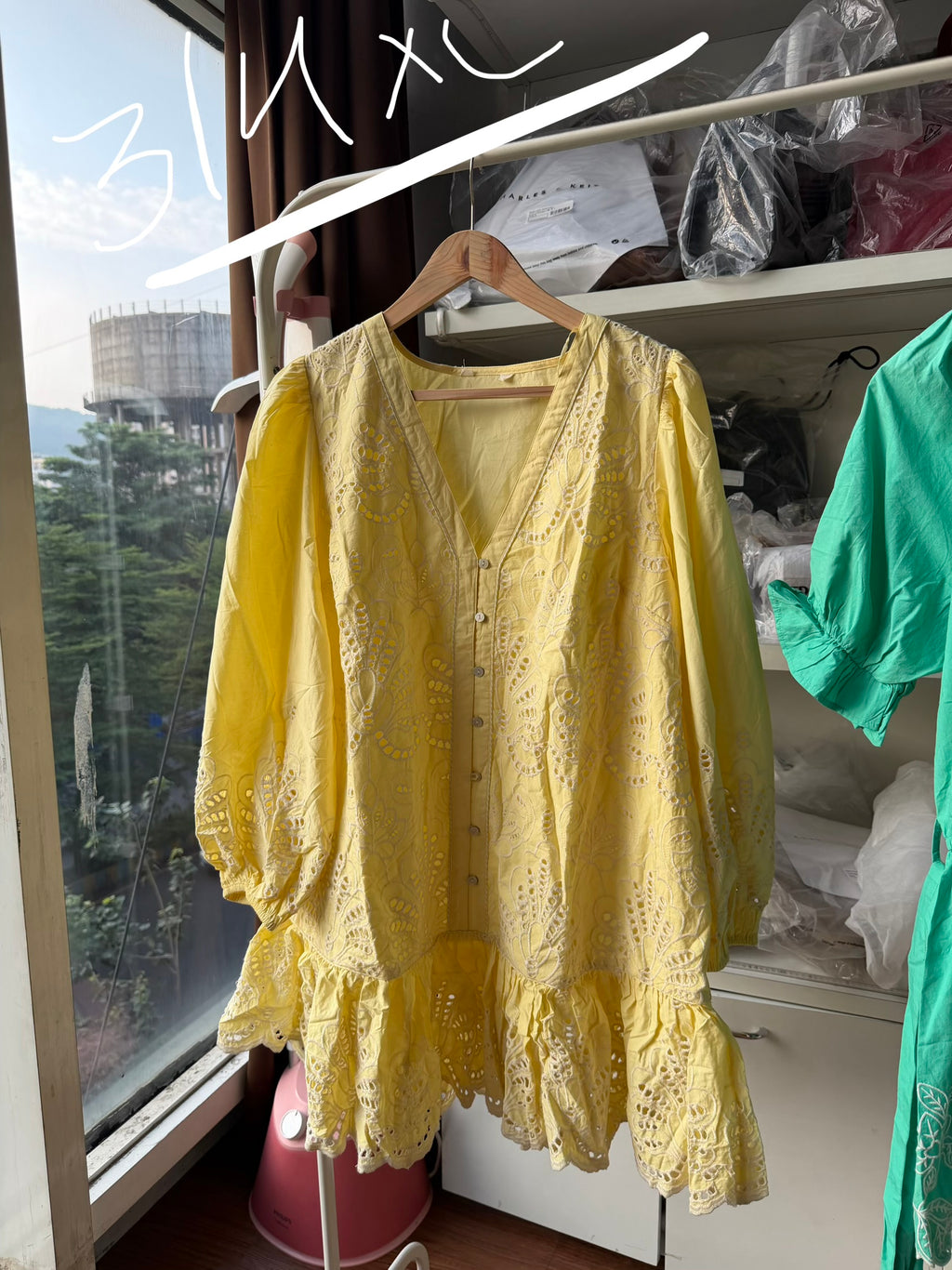 DRESSES