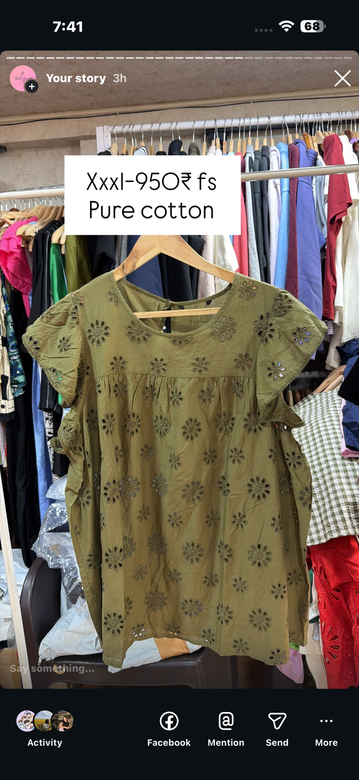 GEORGE EYELET TOP