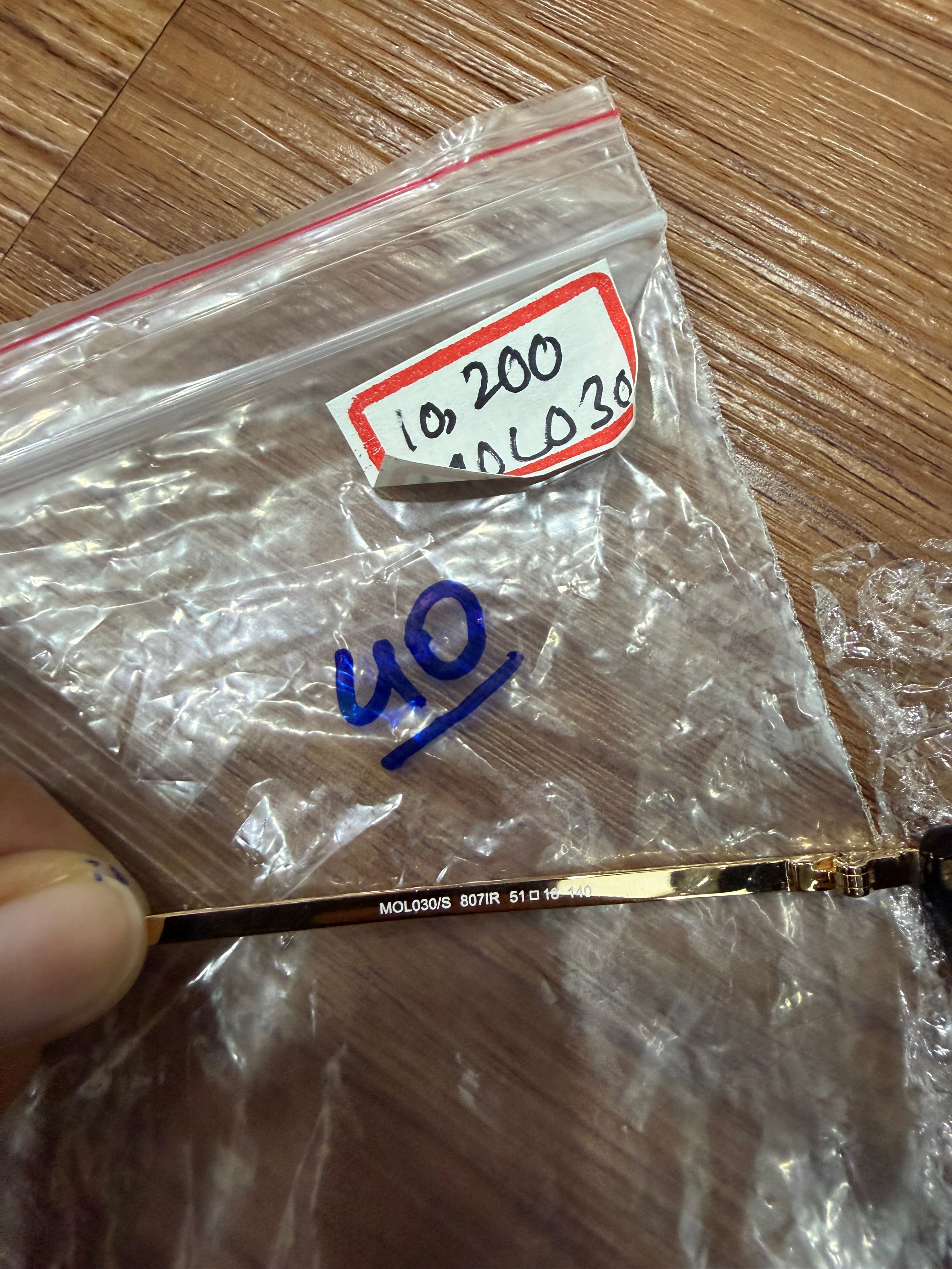 Lm-40