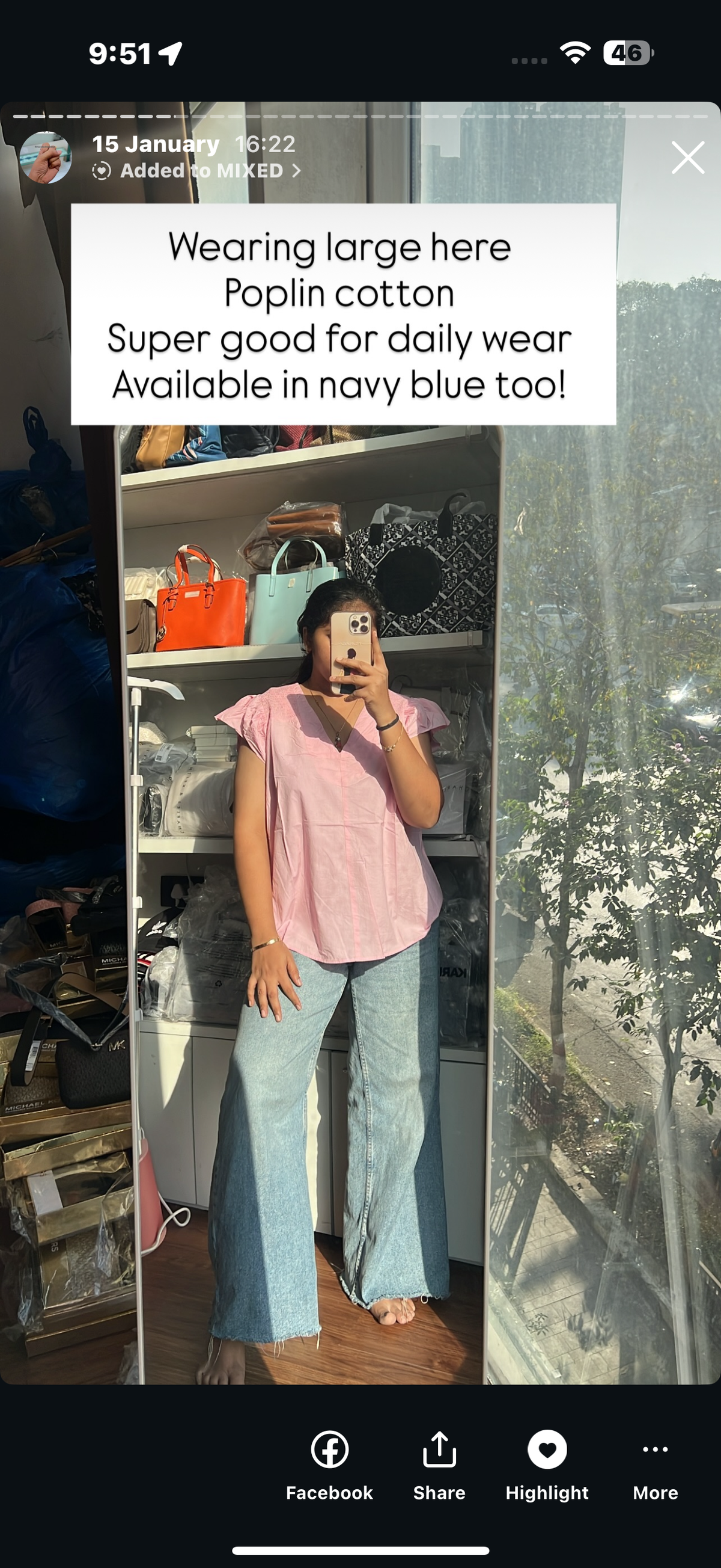 POPLIN COTTON TOP