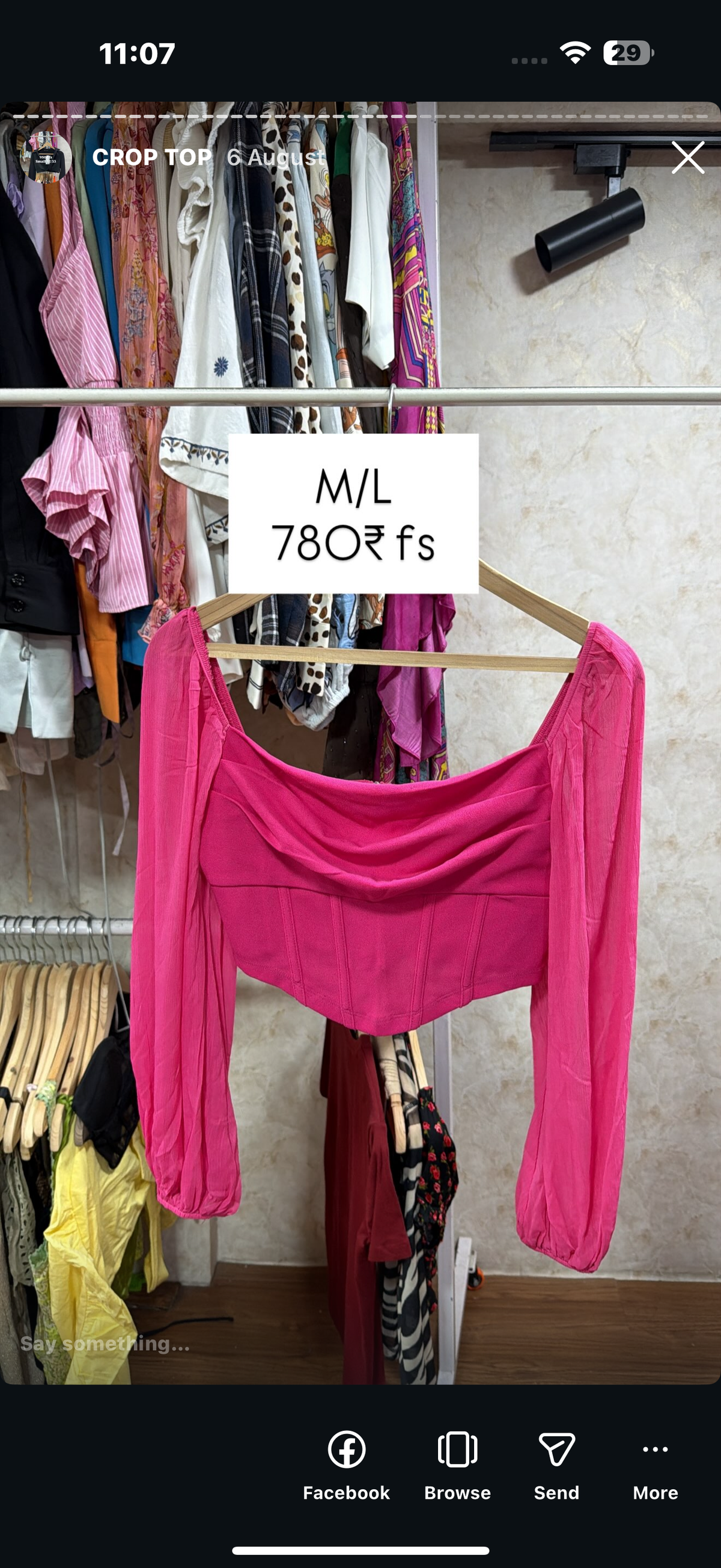 Shein corset top
