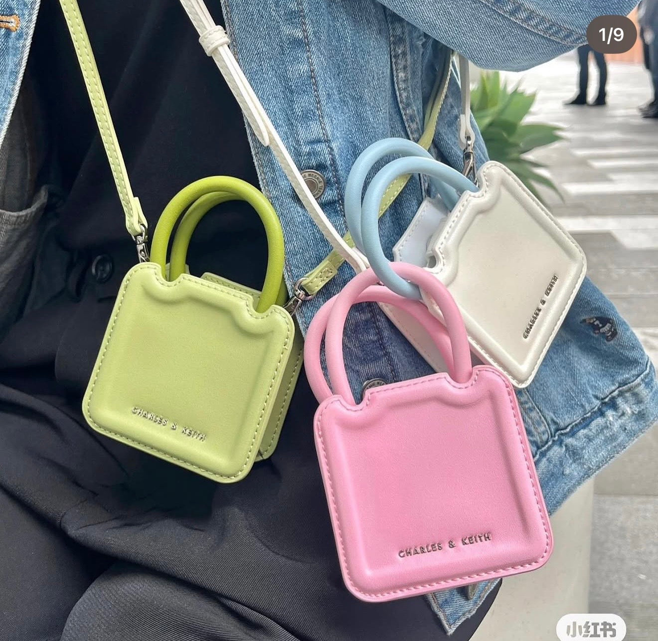 CHARLES AND KEITH PERLINE BAG