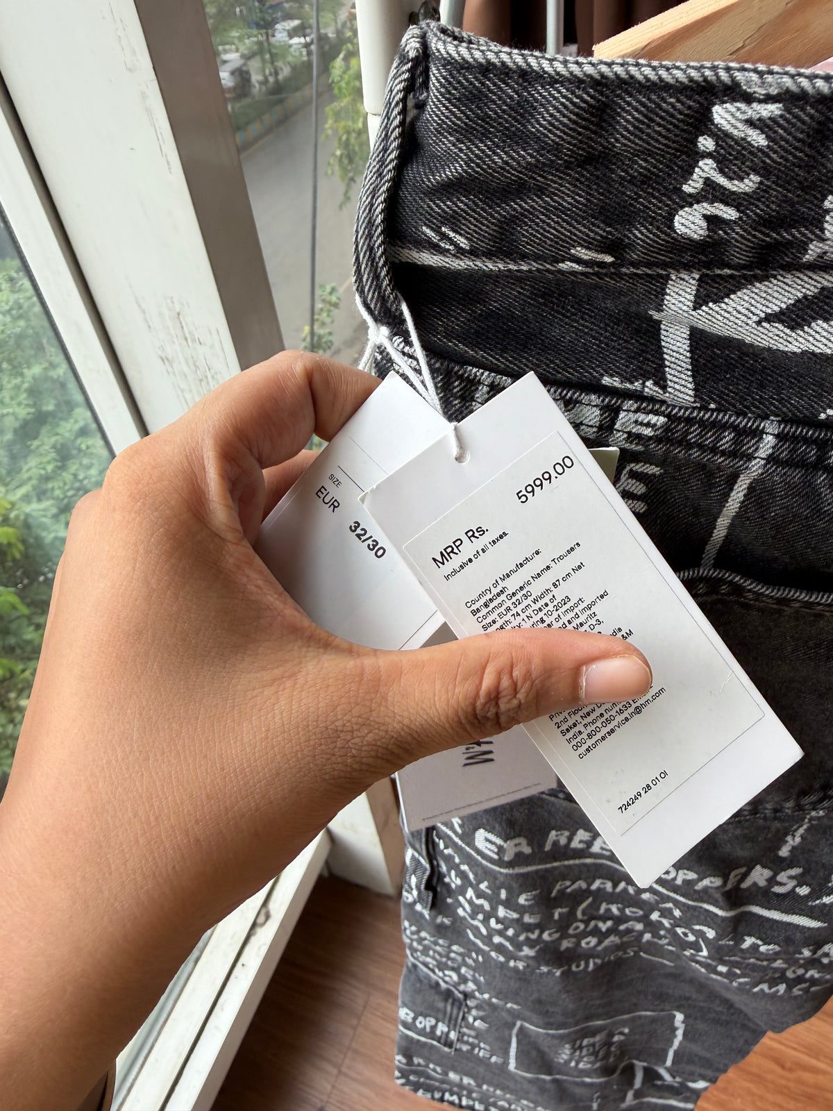H&M mens (unisex)