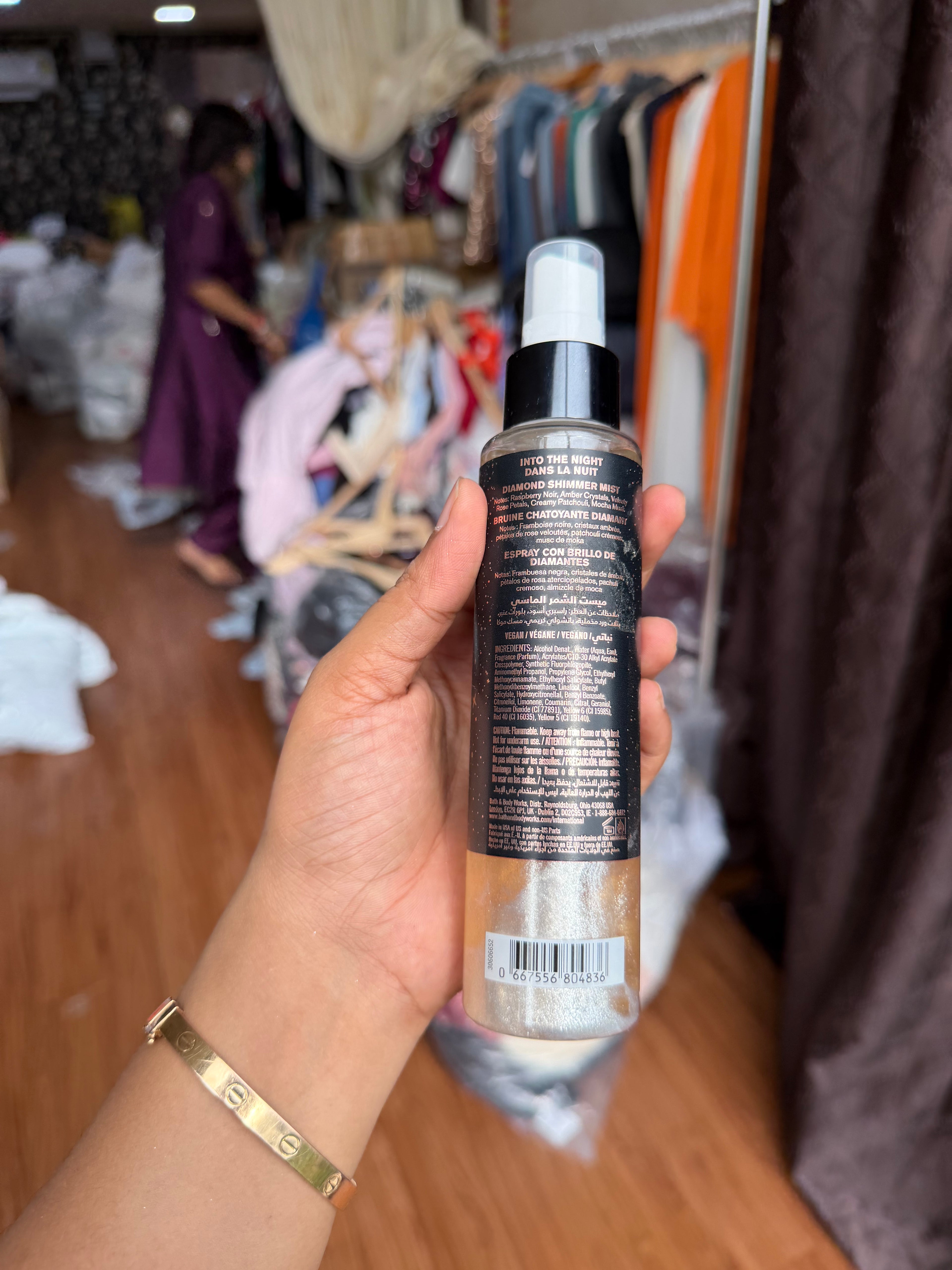 INTO THE NIGHT BATH AND BODY WORKS SHIMMER MIST