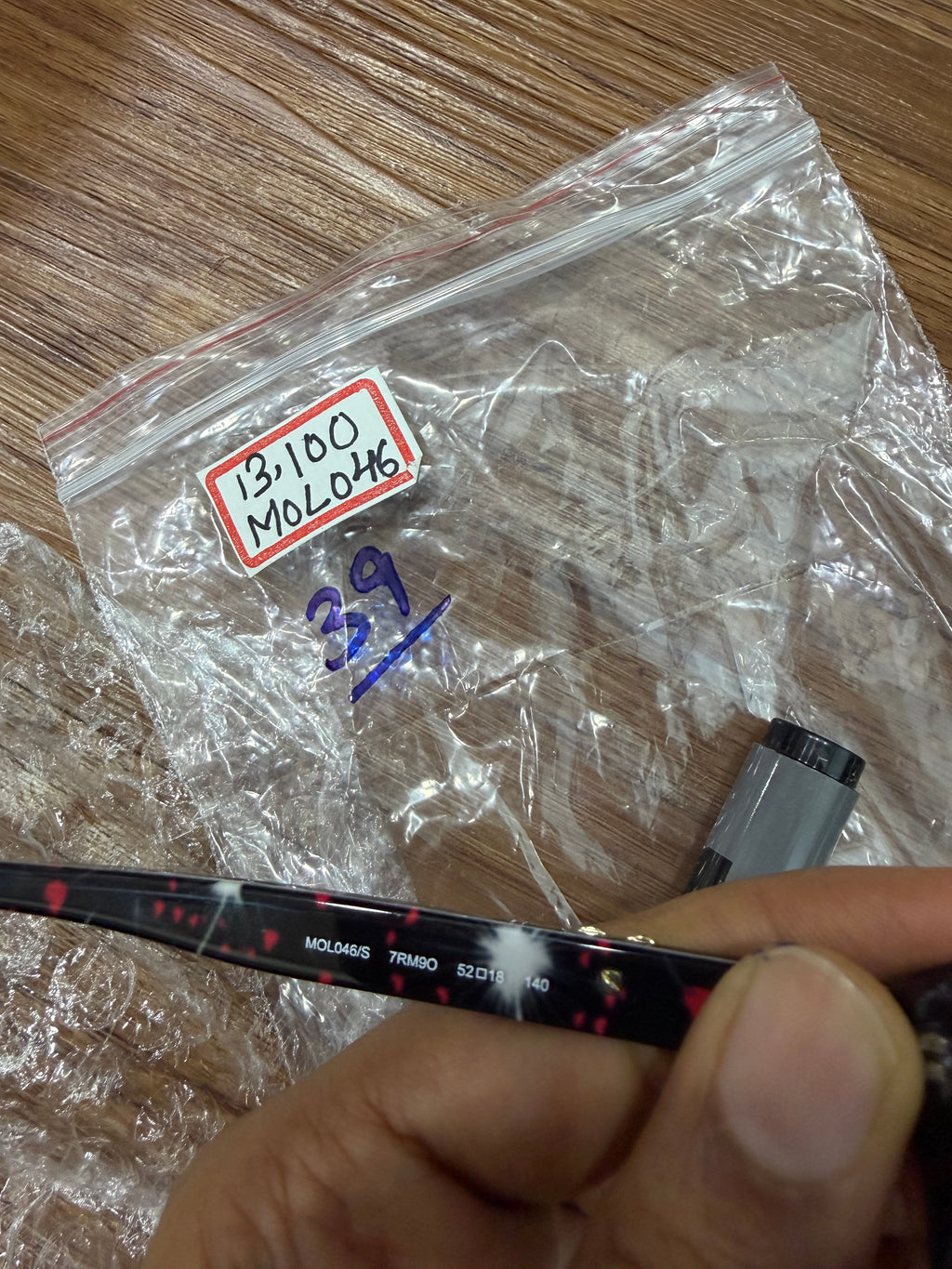 Lm-39