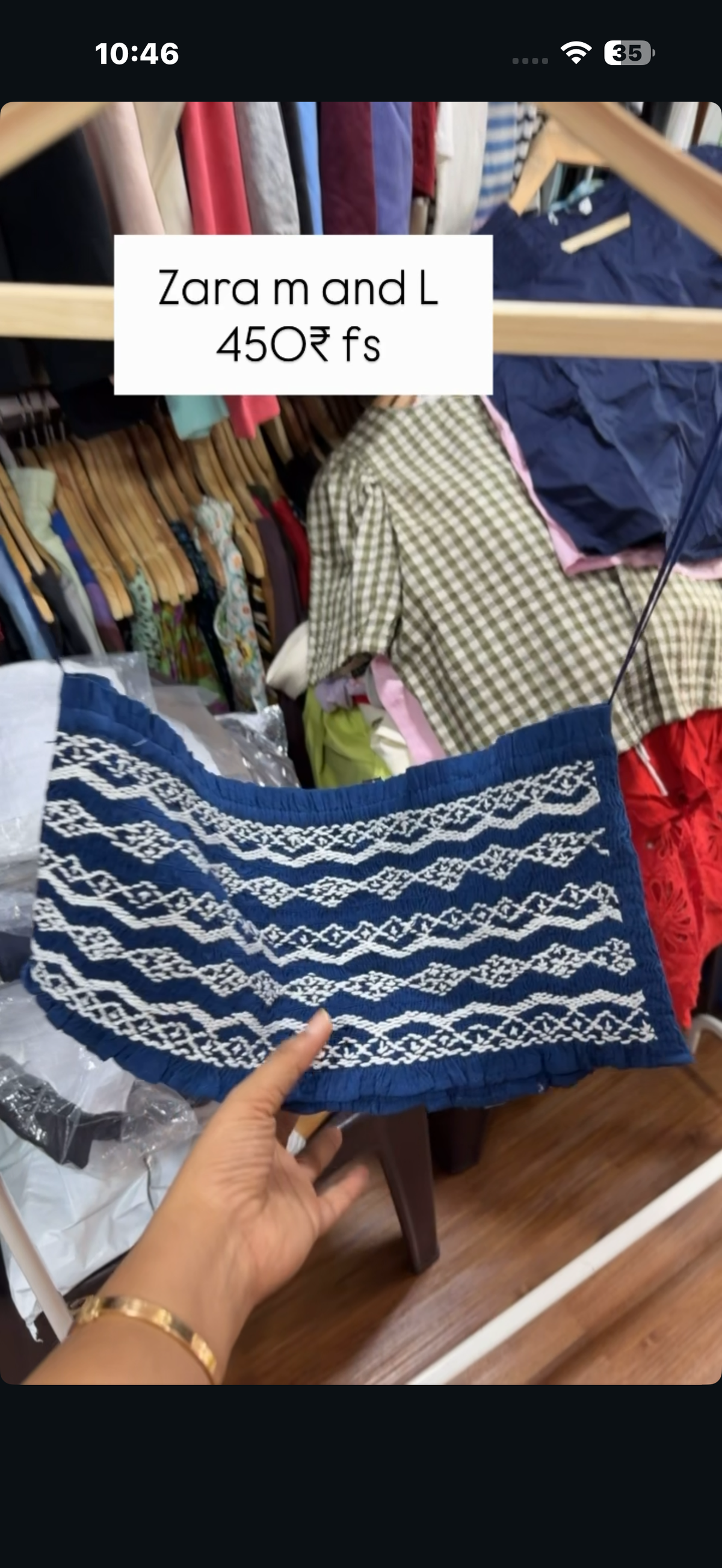 ZARA SKIRT AND ZARA BANDEAU  (INDIVIDUAL)